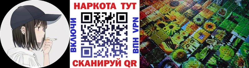 Где найти наркотики Дятьково Гашиш  Бутират  Мефедрон  кракен ТОР  Амфетамин 