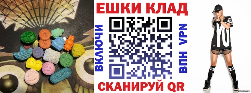 ЭКСТАЗИ Дубай  Дятьково 