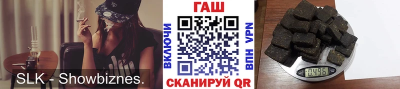как найти наркотики  Дятьково  ГАШИШ ice o lator 
