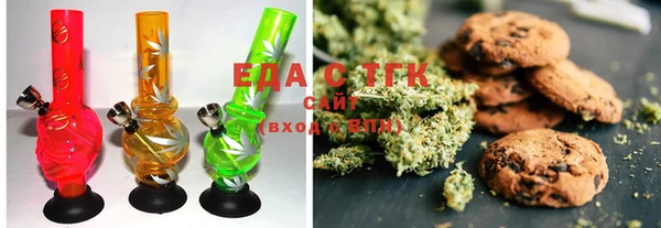 ECSTASY Пестово