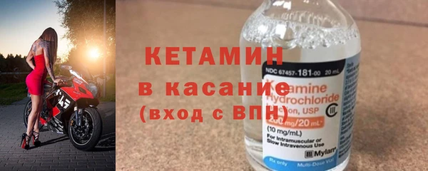 бутик Алзамай