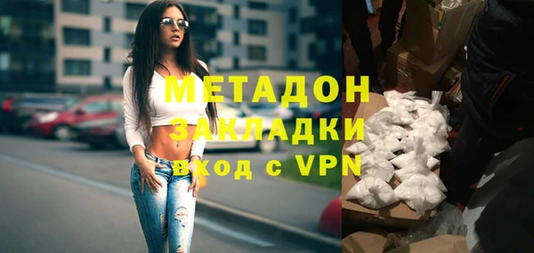 твердый Алексеевка