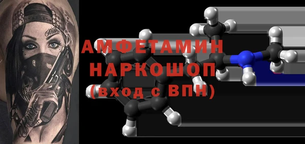 бутик Алзамай
