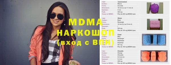 твердый Алексеевка