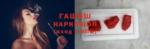 бутик Алзамай
