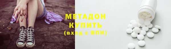 бутик Алзамай