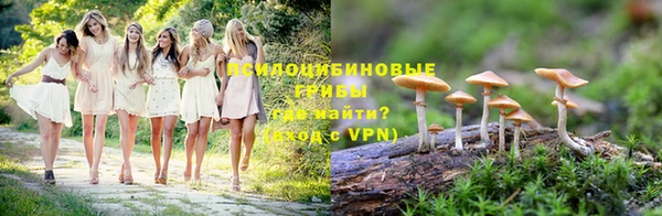 бутик Алзамай