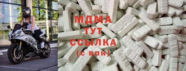 бутик Алзамай