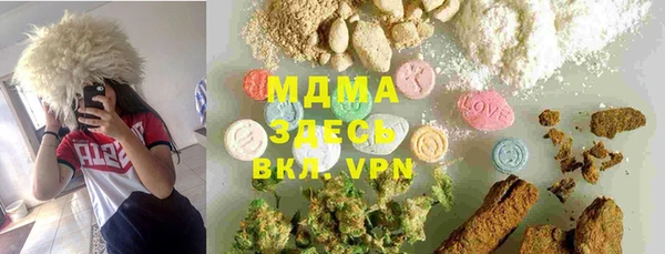 твердый Алексеевка