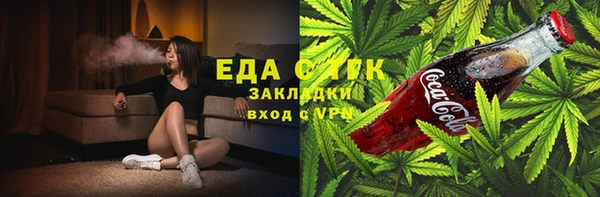 бутик Алзамай