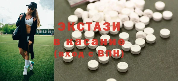 амф Абаза