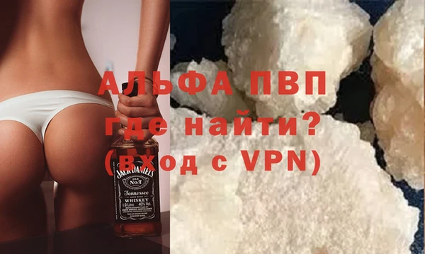 бутик Алзамай