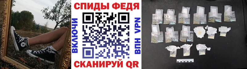 сколько стоит Дятьково МЕТАМФЕТАМИН Декстрометамфетамин 99.9%