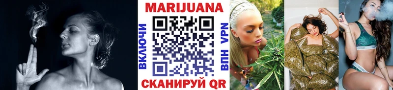 Бошки Шишки тримм  купить наркоту  Дятьково 